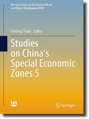 cover image of Studies on China's Special Economic Zones 5
